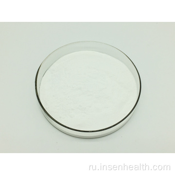 99% Trans Pterostilbene Bulk Powder